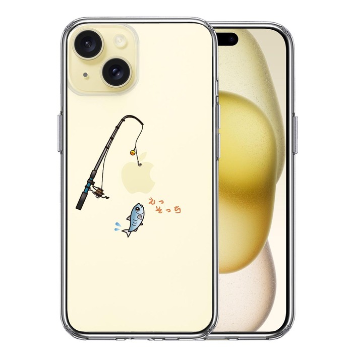 iPhone15 ケース クリア 魚釣り 釣り竿 スマホケース 側面ソフト 背面ハード ハイブリッド -0