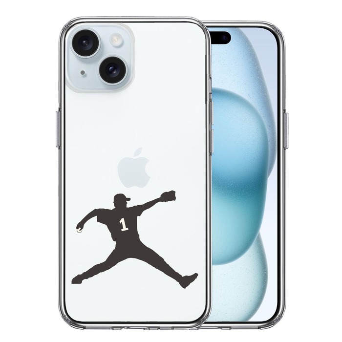 iPhone15 ケース クリア 野球 ピッチャー 背中 スマホケース 側面ソフト 背面ハード ハイブリッド -0