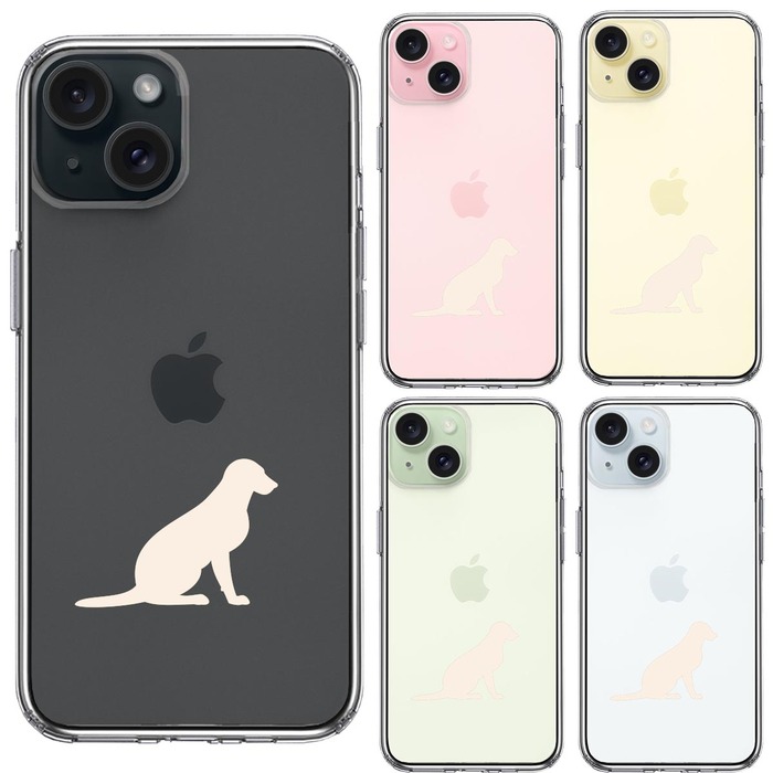 iPhone15 ケース クリア 犬 シルエット ラブラドールレトリバー２ 白 スマホケース 側面ソフト 背面ハード ハイブリッド -1