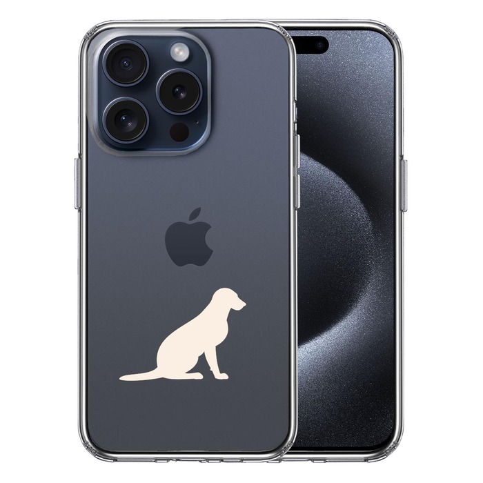 iPhone15Pro ケース クリア 犬 ラブラドールレトリバー２ 白 スマホケース 側面ソフト 背面ハード ハイブリッド -0