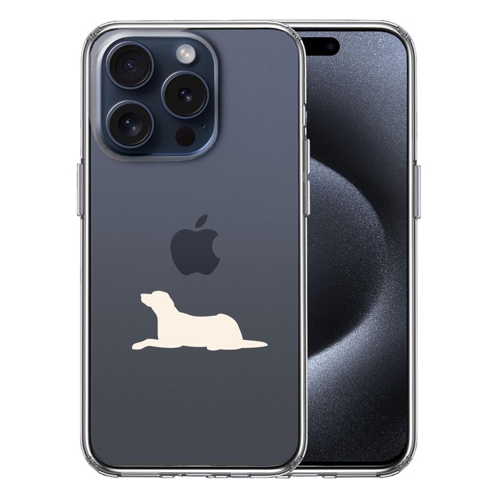 iPhone15Pro ケース クリア 犬 ラブラドールレトリバー 白 スマホケース 側面ソフト 背面ハード ハイブリッド -0