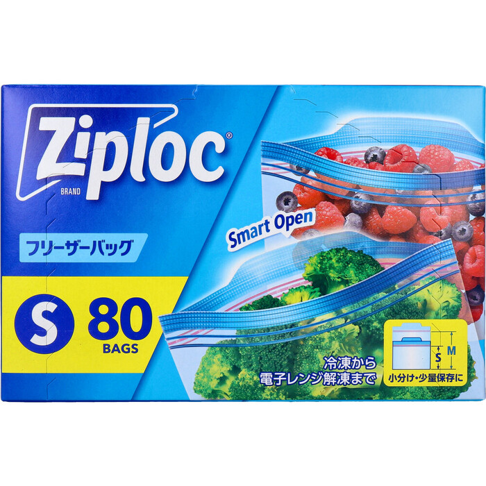 ジップロック フリーザーバッグ Sサイズ 80枚入 2セット-1