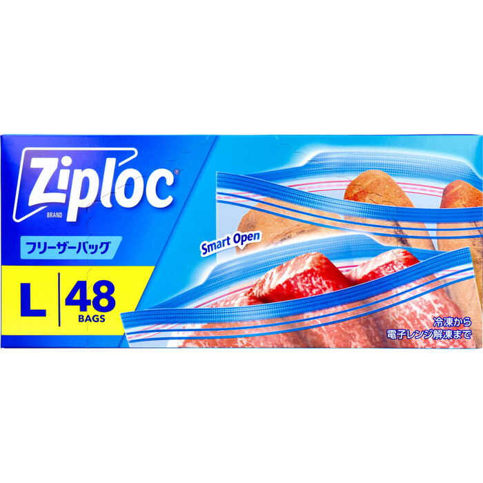 ジップロック フリーザーバッグ Lサイズ 48枚入 2個セット-1