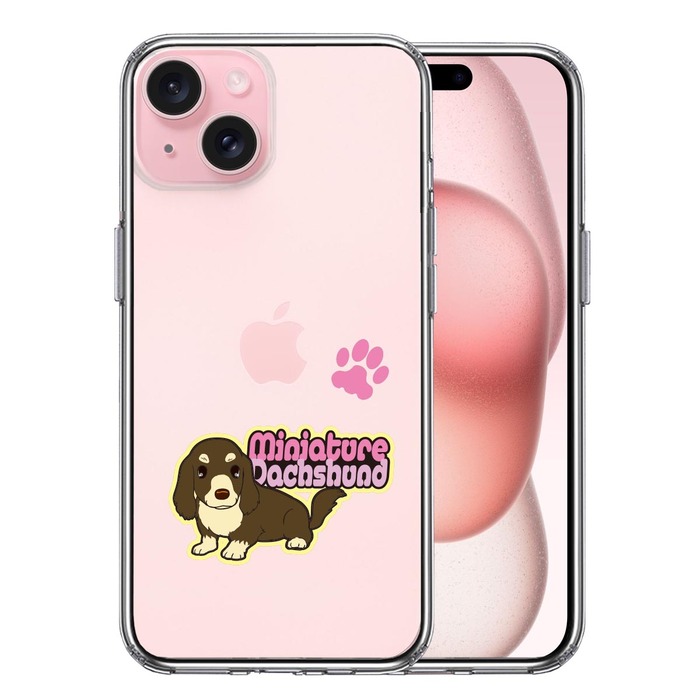 iPhone15Plus ケース クリア ダックスフント 2 スマホケース 側面ソフト 背面ハード ハイブリッド -0
