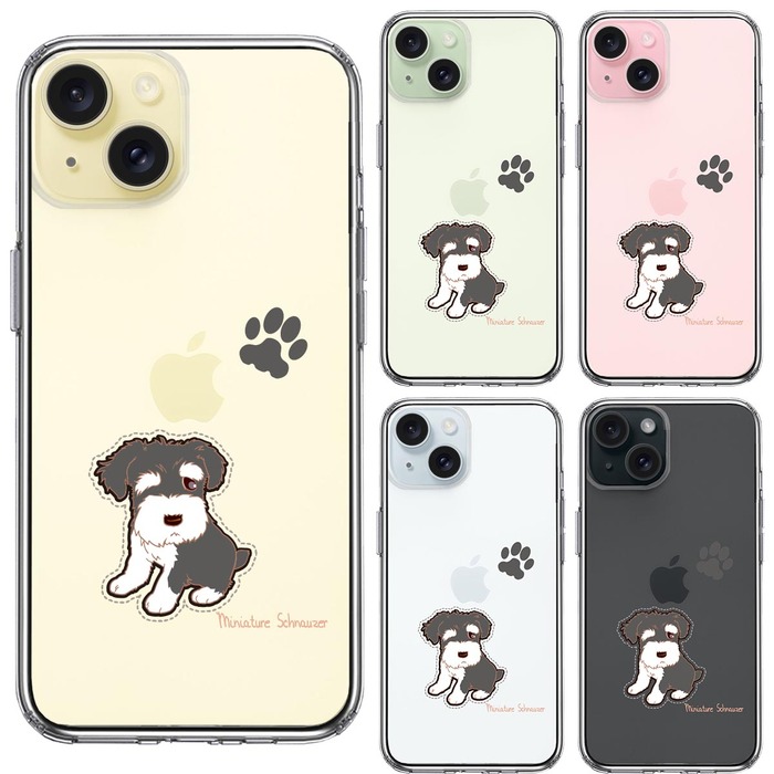 iPhone15Plus ケース クリア シュナウザー 1 スマホケース 側面ソフト 背面ハード ハイブリッド -1