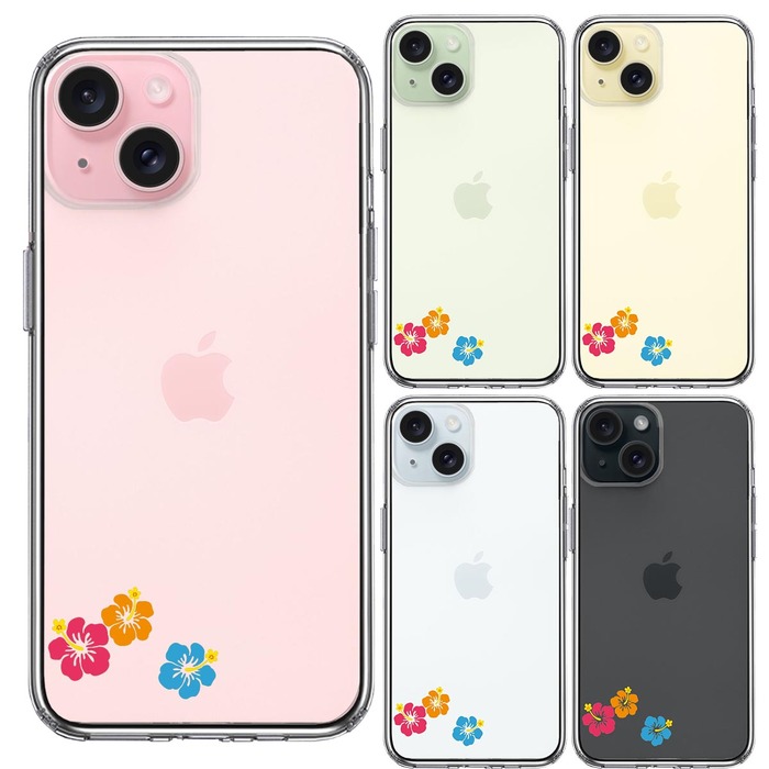 iPhone15Plus ケース クリア ちっちゃい ハイビスカス スマホケース 側面ソフト 背面ハード ハイブリッド -1