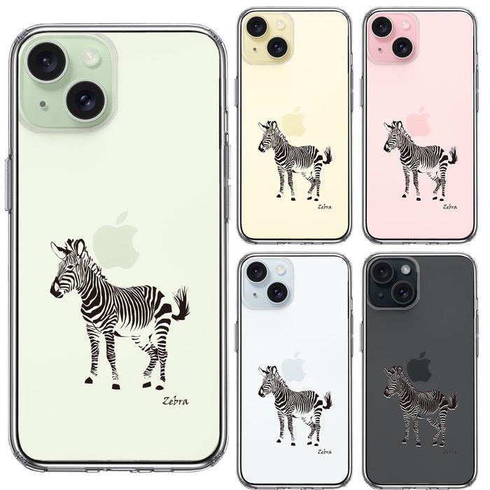 iPhone15Plus ケース クリア シマウマ ゼブラ ZEBRA 2 スマホケース 側面ソフト 背面ハード ハイブリッド -1