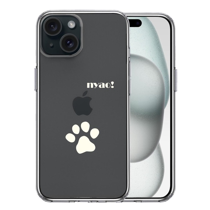 iPhone15Plus ケース クリア ねこ 猫 肉球 足跡 ライトイエロー スマホケース 側面ソフト 背面ハード ハイブリッド -0