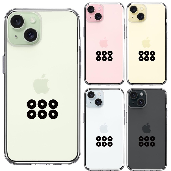 iPhone15Plus ケース クリア 真田 幸村 信繁 六文銭 スマホケース 側面ソフト 背面ハード ハイブリッド -1