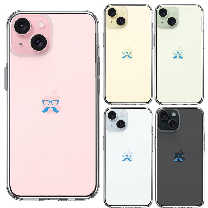 iPhone15Plus ケース クリア ひげ メガネ 髭 眼鏡 スカイ ブルー スマホケース 側面ソフト 背面ハード ハイブリッド -1