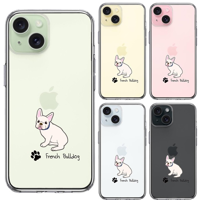 iPhone15 ケース クリア フレンチブルドック 2 スマホケース 側面ソフト 背面ハード ハイブリッド -1