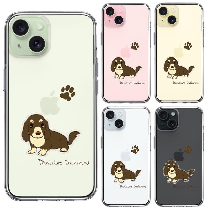 iPhone15 ケース クリア ダックスフント 1 スマホケース 側面ソフト 背面ハード ハイブリッド -1