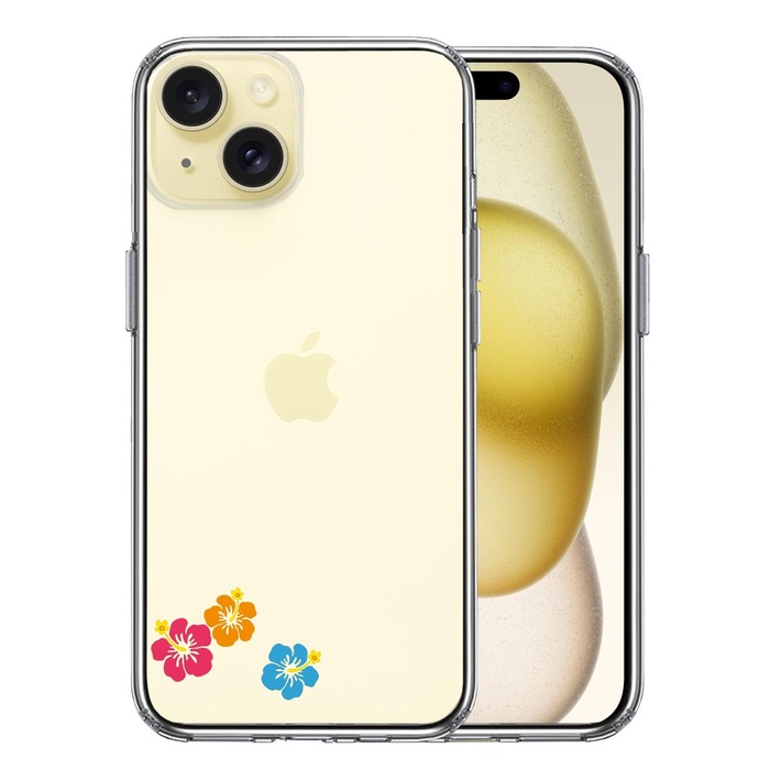 iPhone15 ケース クリア ちっちゃい ハイビスカス スマホケース 側面ソフト 背面ハード ハイブリッド -0