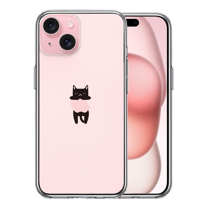 iPhone15 ケース クリア ぶらさがり にゃんこ 黒猫 スマホケース 側面ソフト 背面ハード ハイブリッド -0