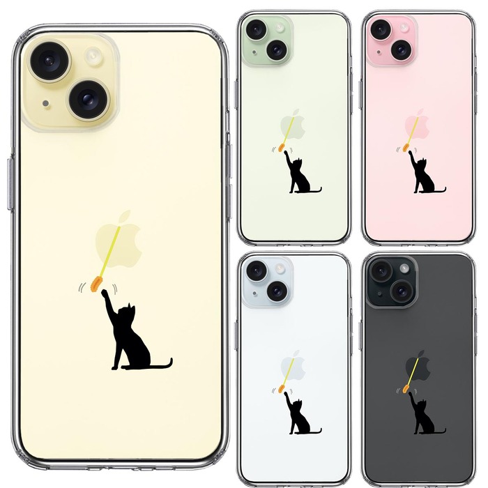 iPhone15 ケース クリア にゃんこ 猫じゃらし スマホケース 側面ソフト 背面ハード ハイブリッド -1