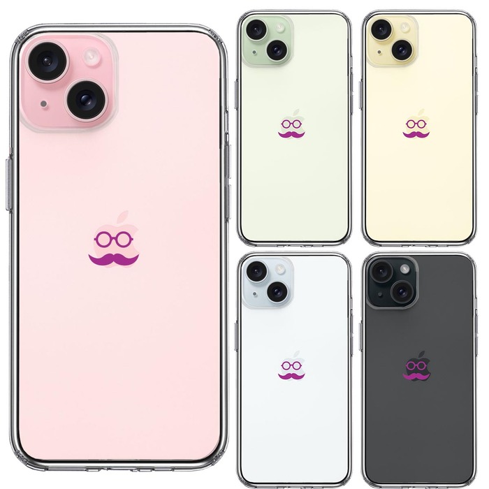iPhone15 ケース クリア 髭 メガネ スマホケース 側面ソフト 背面ハード ハイブリッド -1