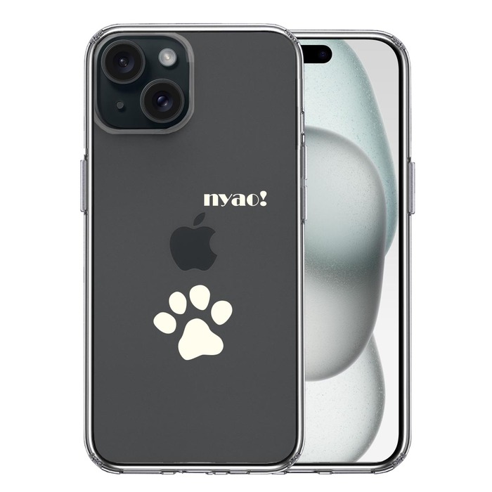 iPhone15 ケース クリア ねこ 猫 肉球 足跡 ライトイエロー スマホケース 側面ソフト 背面ハード ハイブリッド -0