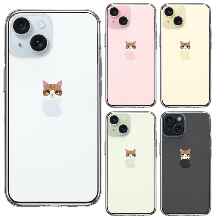 iPhone15 ケース クリア のっかり ネコ 3 スマホケース 側面ソフト 背面ハード ハイブリッド -1