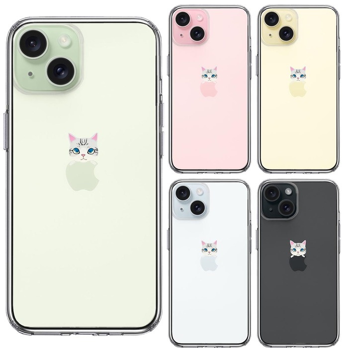 iPhone15 ケース クリア のっかり ネコ 2 スマホケース 側面ソフト 背面ハード ハイブリッド -1