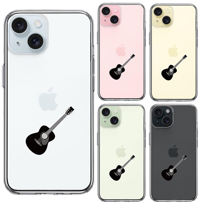 iPhone15 ケース クリア フォークギター スマホケース 側面ソフト 背面ハード ハイブリッド -1