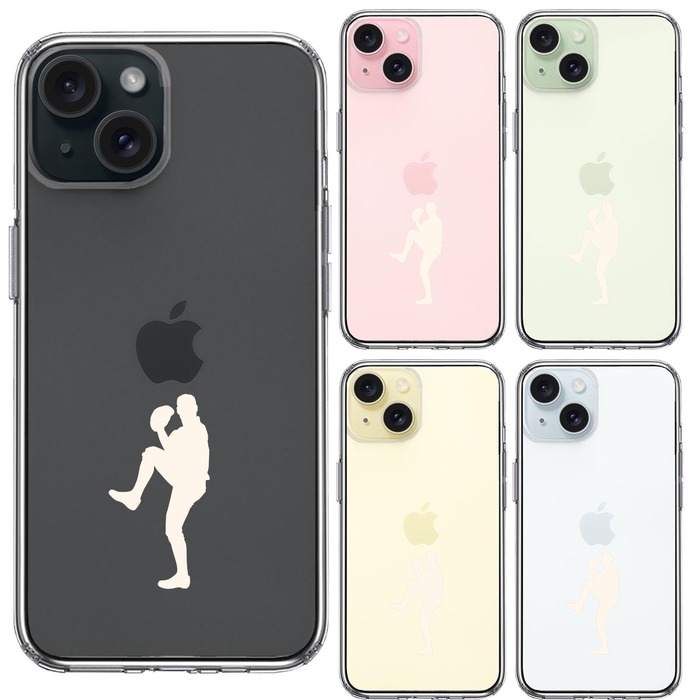 iPhone15 ケース クリア 野球 ピッチャー ホワイト スマホケース 側面ソフト 背面ハード ハイブリッド -1
