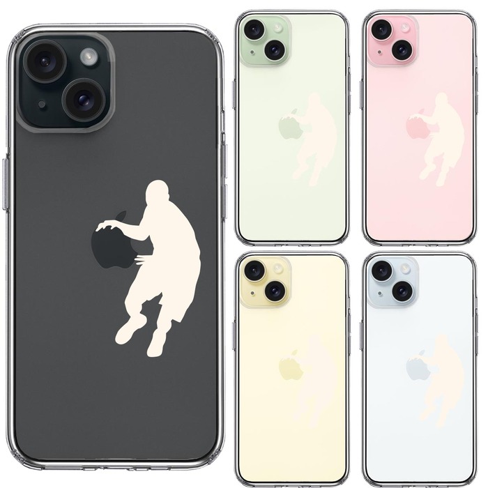 iPhone15 ケース クリア バスケット リブル ホワイト スマホケース 側面ソフト 背面ハード ハイブリッド -1