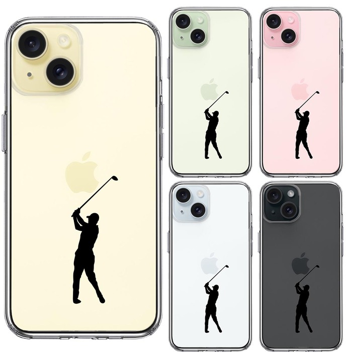 iPhone15 ケース クリア ゴルフ スマホケース 側面ソフト 背面ハード ハイブリッド -1