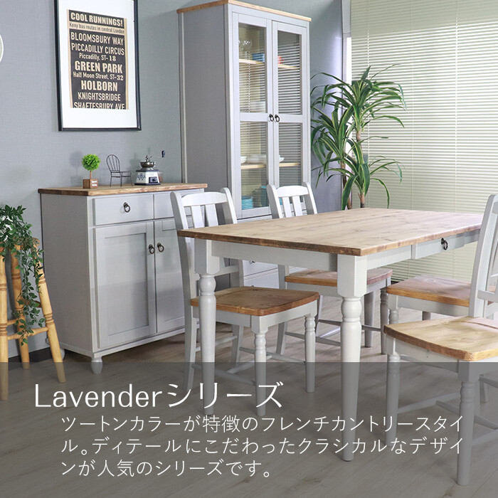 他人に見せたいダイニングチェア グレー 2脚セット-2