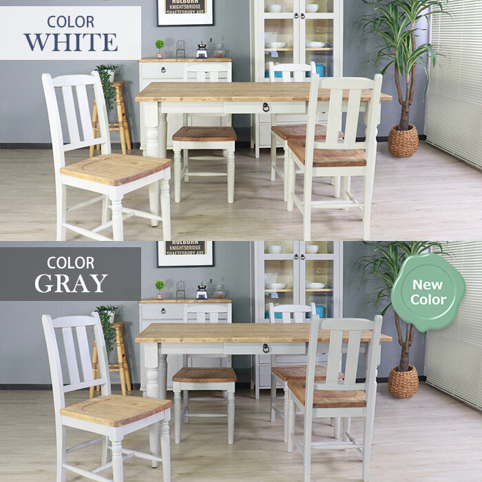 他人に見せたいダイニングチェア グレー 2脚セット-5