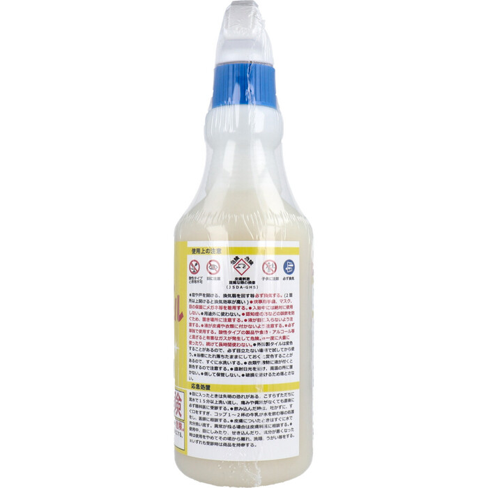 業務用 輝きが戻る カビ取りジェル 500mL-1
