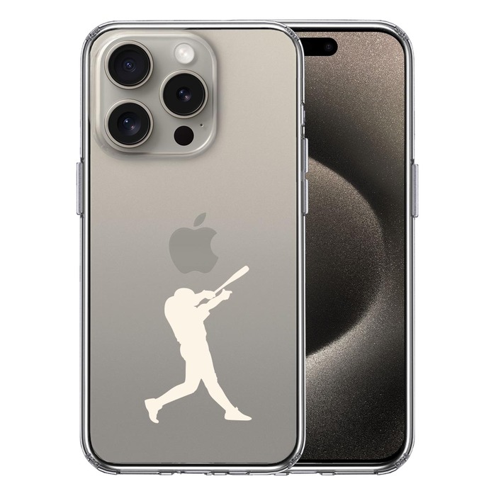 iPhone15Pro ケース クリア 野球 バッター ホワイト スマホケース 側面ソフト 背面ハード ハイブリッド -0