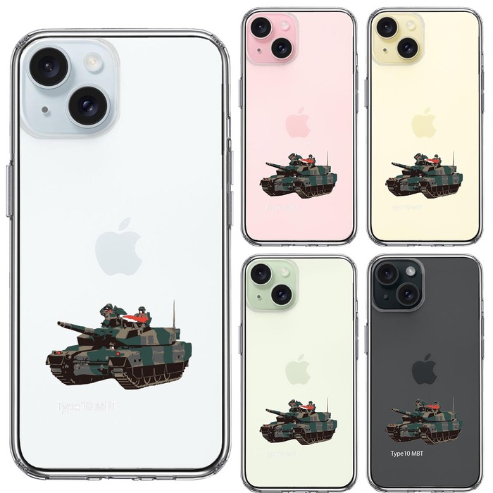iPhone15Plus ケース クリア 10式戦車 スマホケース 側面ソフト 背面ハード ハイブリッド -1
