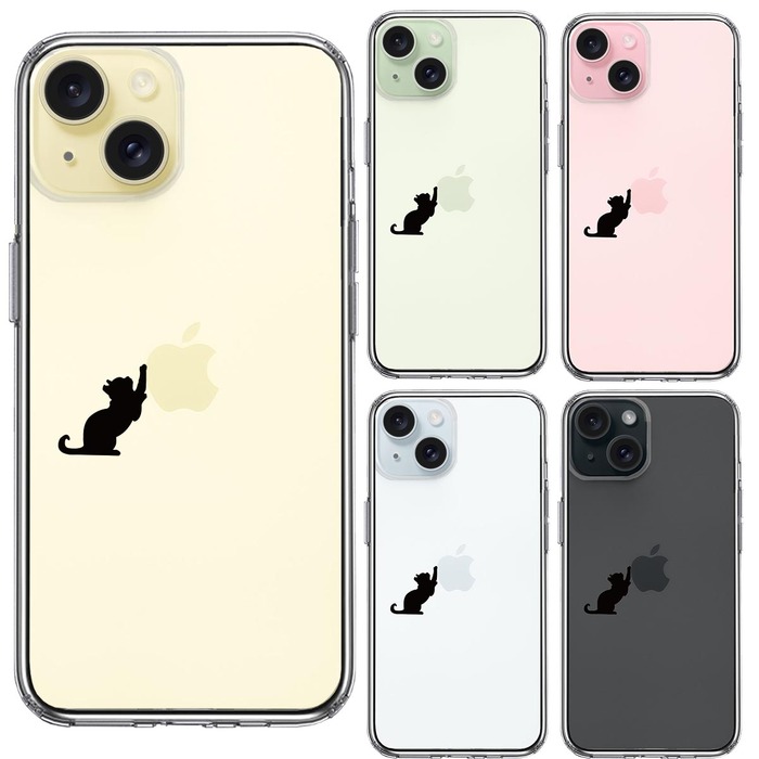 iPhone15Plus ケース クリア 猫 リンゴ キャッチ スマホケース 側面ソフト 背面ハード ハイブリッド -1