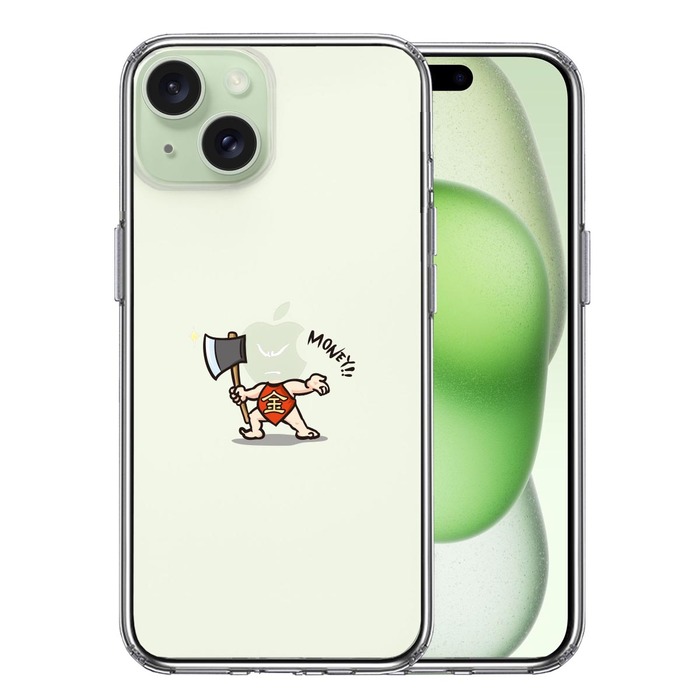 iPhone15 ケース クリア 金太郎 Money スマホケース 側面ソフト 背面ハード ハイブリッド -0