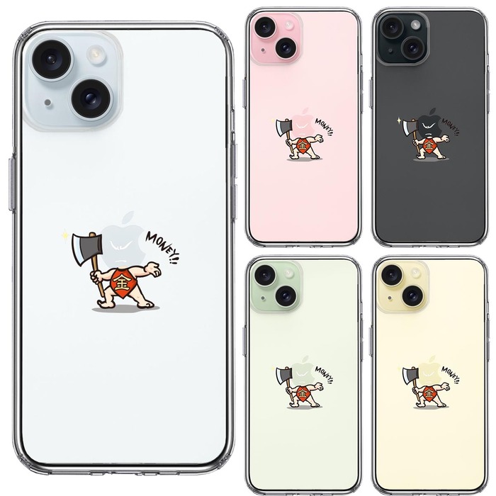 iPhone15 ケース クリア 金太郎 Money スマホケース 側面ソフト 背面ハード ハイブリッド -1
