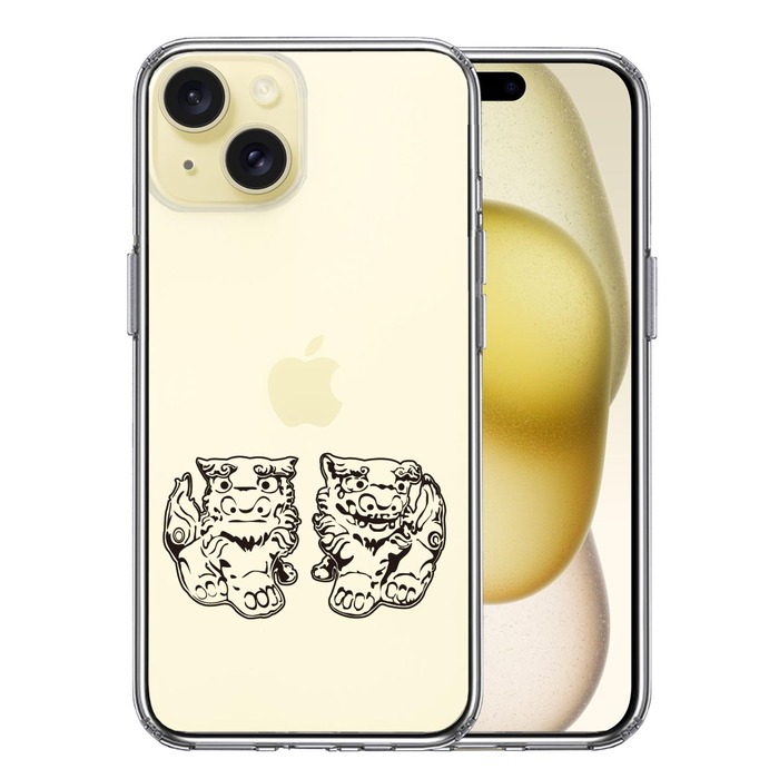 iPhone15 ケース クリア シーサー 沖縄 スマホケース 側面ソフト 背面ハード ハイブリッド -0