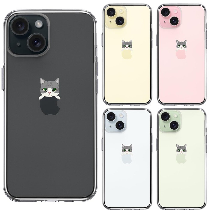 iPhone15 ケース クリア のっかり ネコ サバトラ スマホケース 側面ソフト 背面ハード ハイブリッド -1