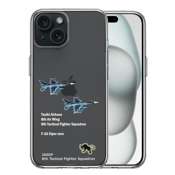 iPhone15 ケース クリア F-2A バイパーゼロ 築城基地 スマホケース 側面ソフト 背面ハード ハイブリッド -0
