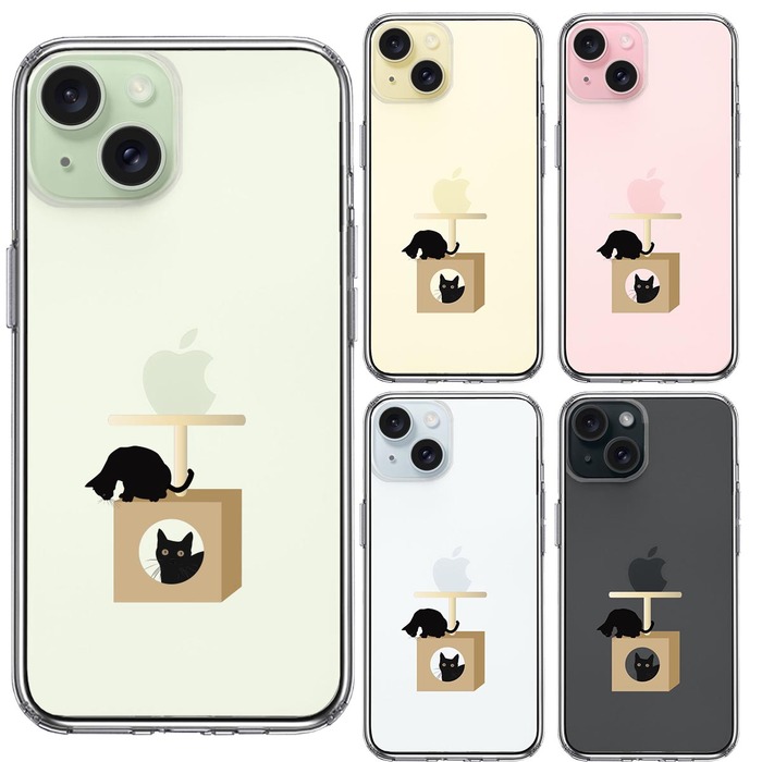 iPhone15Plus ケース クリア 猫 キャットタワー スマホケース 側面ソフト 背面ハード ハイブリッド -1