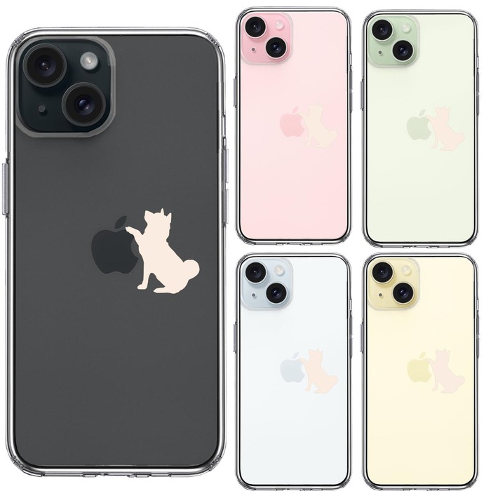 iPhone15Plus ケース クリア わんこ お手！ ホワイト スマホケース 側面ソフト 背面ハード ハイブリッド -1