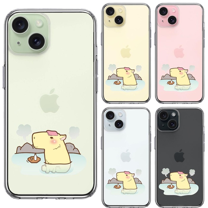 iPhone15Plus ケース クリア カピバラ 温泉 スマホケース 側面ソフト 背面ハード ハイブリッド -1