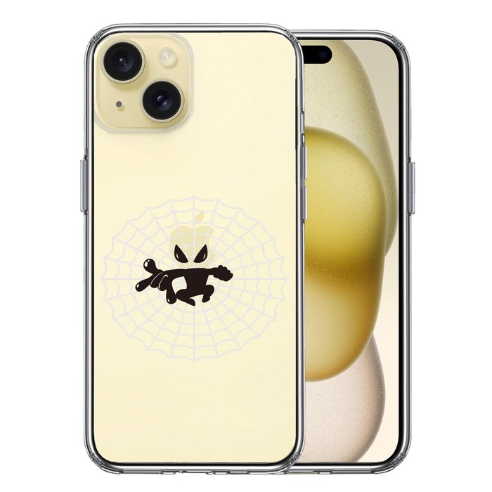 iPhone15 ケース クリア 映画パロディ 蜘蛛男 2 スマホケース 側面ソフト 背面ハード ハイブリッド -0