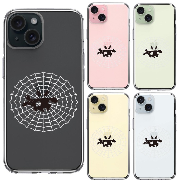iPhone15 ケース クリア 映画パロディ 蜘蛛男 2 スマホケース 側面ソフト 背面ハード ハイブリッド -1