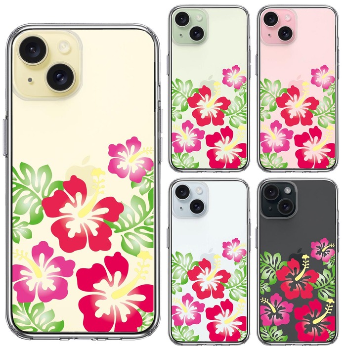 iPhone15 ケース クリア ハイビスカス レッド スマホケース 側面ソフト 背面ハード ハイブリッド -1