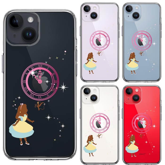 iPhone14 ケース クリア アリス 時計 スマホケース 側面ソフト 背面ハード ハイブリッド -1