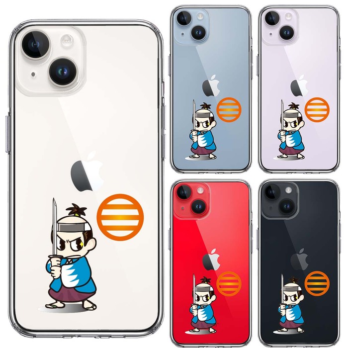 iPhone14 ケース クリア 侍 新撰組 新選組 近藤 スマホケース 側面ソフト 背面ハード ハイブリッド -1