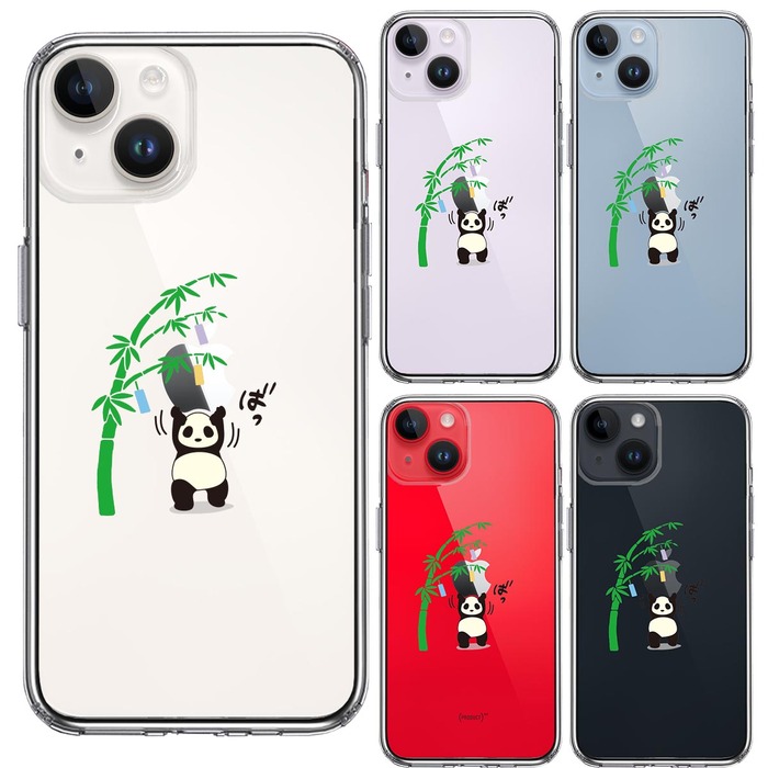iPhone14 ケース クリア パンダ apple は重い 笹と共に スマホケース 側面ソフト 背面ハード ハイブリッド -1