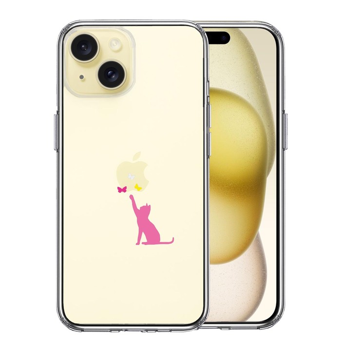 iPhone15Plus ケース クリア 猫 CAT ねこ にゃんこ 蝶々 ピンク スマホケース 側面ソフト 背面ハード ハイブリッド -0