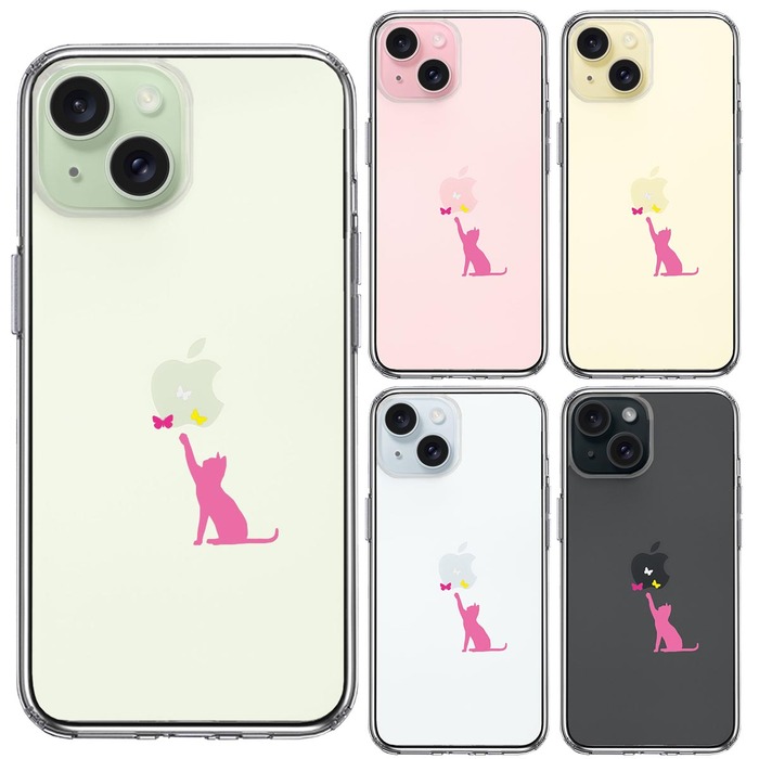 iPhone15Plus ケース クリア 猫 CAT ねこ にゃんこ 蝶々 ピンク スマホケース 側面ソフト 背面ハード ハイブリッド -1