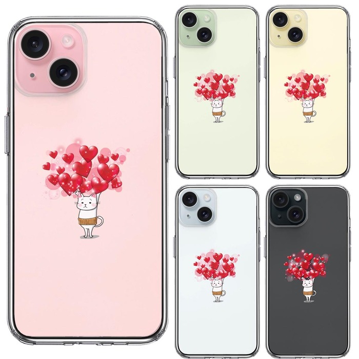 iPhone15 ケース クリア 猫 ネコ にゃんこ 腹巻 ハート いっぱい スマホケース 側面ソフト 背面ハード ハイブリッド -1